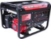 Generator de curent Honda AGT prin Ing Trust SRL Focsani Vrancea Onesti Tecuci Adjud Bacau Buzau Panciu Odobesti 